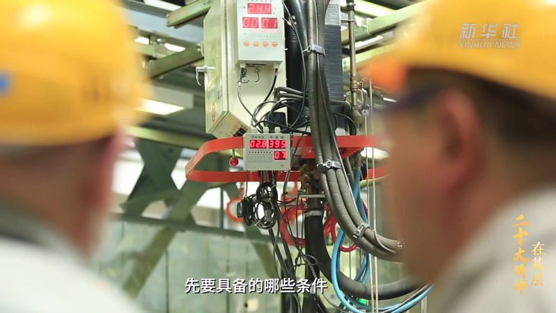 BI实时数据监控系统：揭秘其核心价值与选型要点**