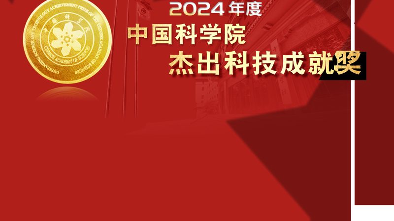 智慧解决方案的功能性验收是确保项目成功的基础。企业应关注以下方面：
