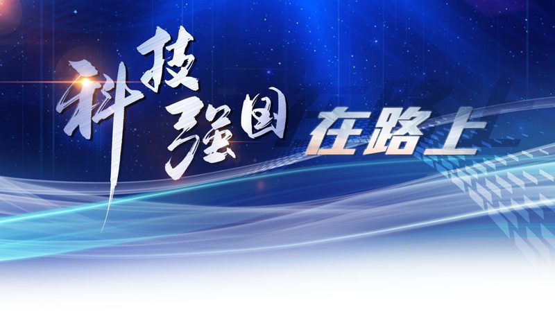 医疗信息化集成系统：如何选择合适的型号规格**