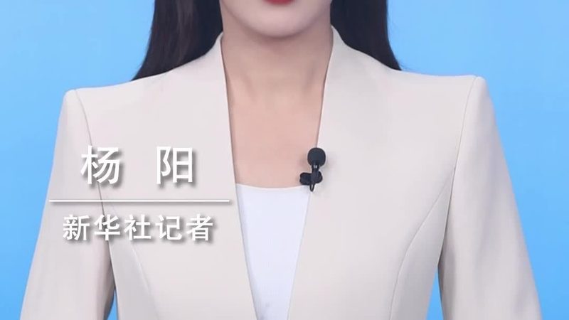 硬件研发外包的产业格局与技术选型考量
