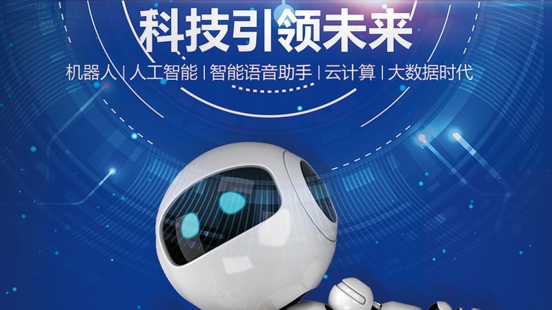 知识图谱存储解决方案：构建智能决策的基石**